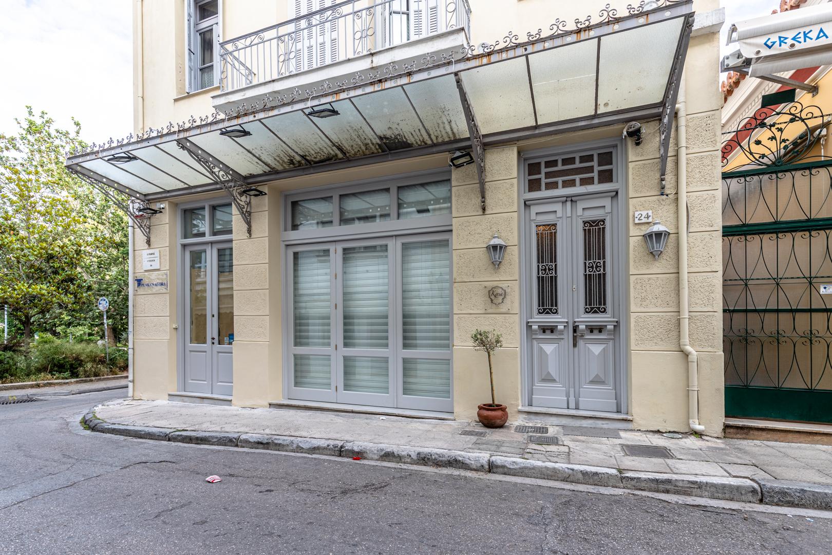 Kyria Boutique House Atenas Exterior foto